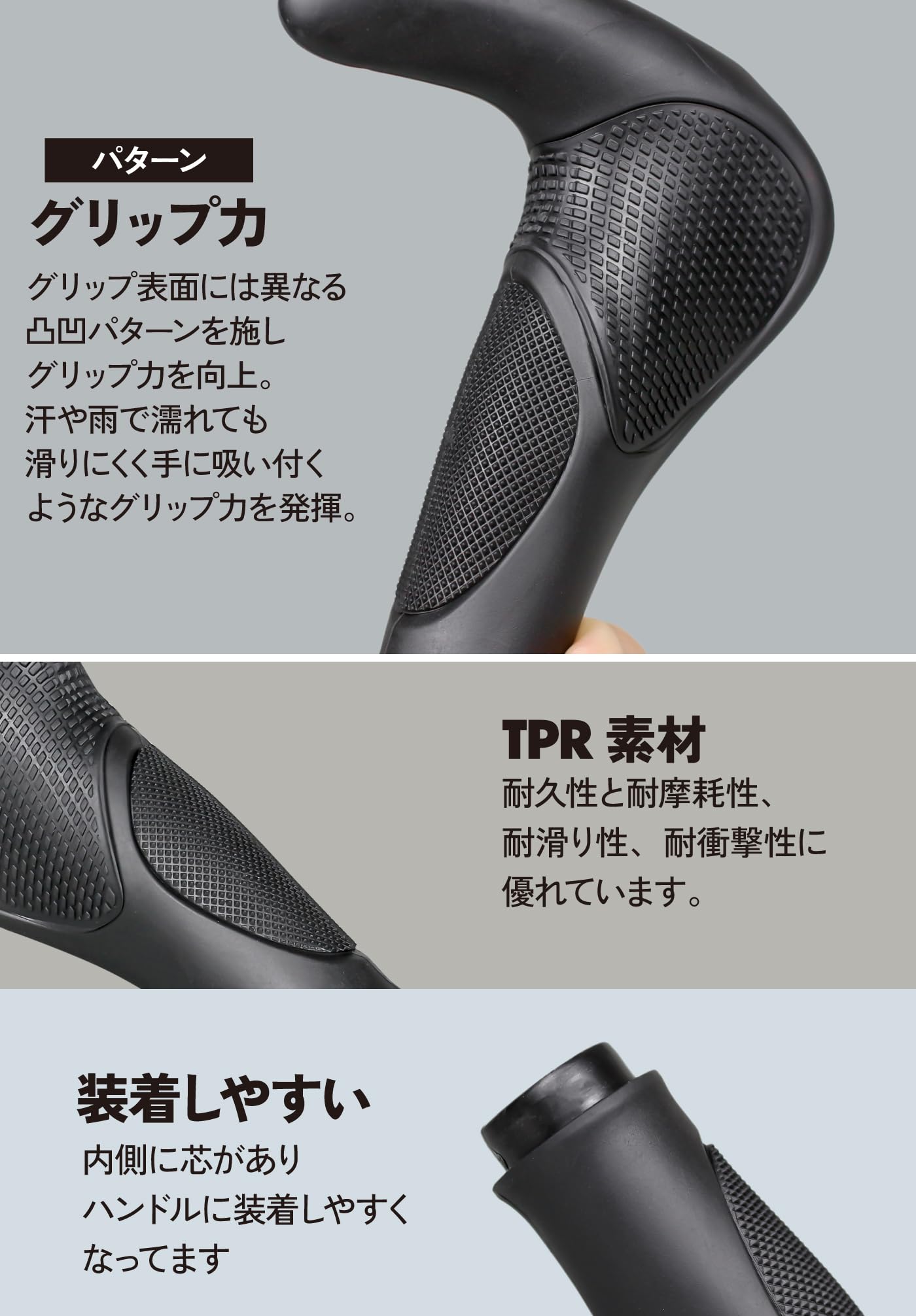 ゴン助 Amazon | GORIX(ゴリックス) 自転車グリップ エルゴグリップ